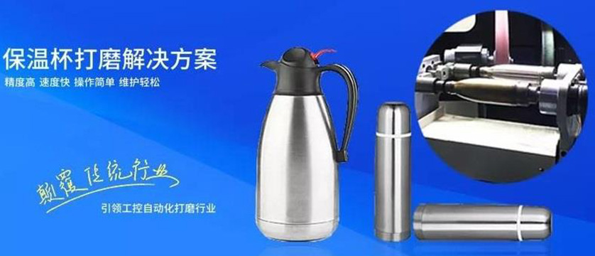 機(jī)械加工裝配